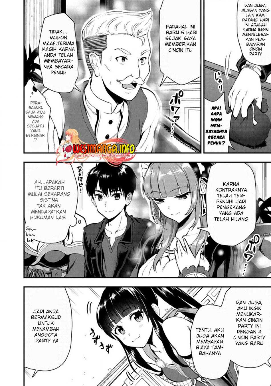 Makenshi no Maken Niyoru Maken no Tame no Harem Life chapter 21 halaman 25