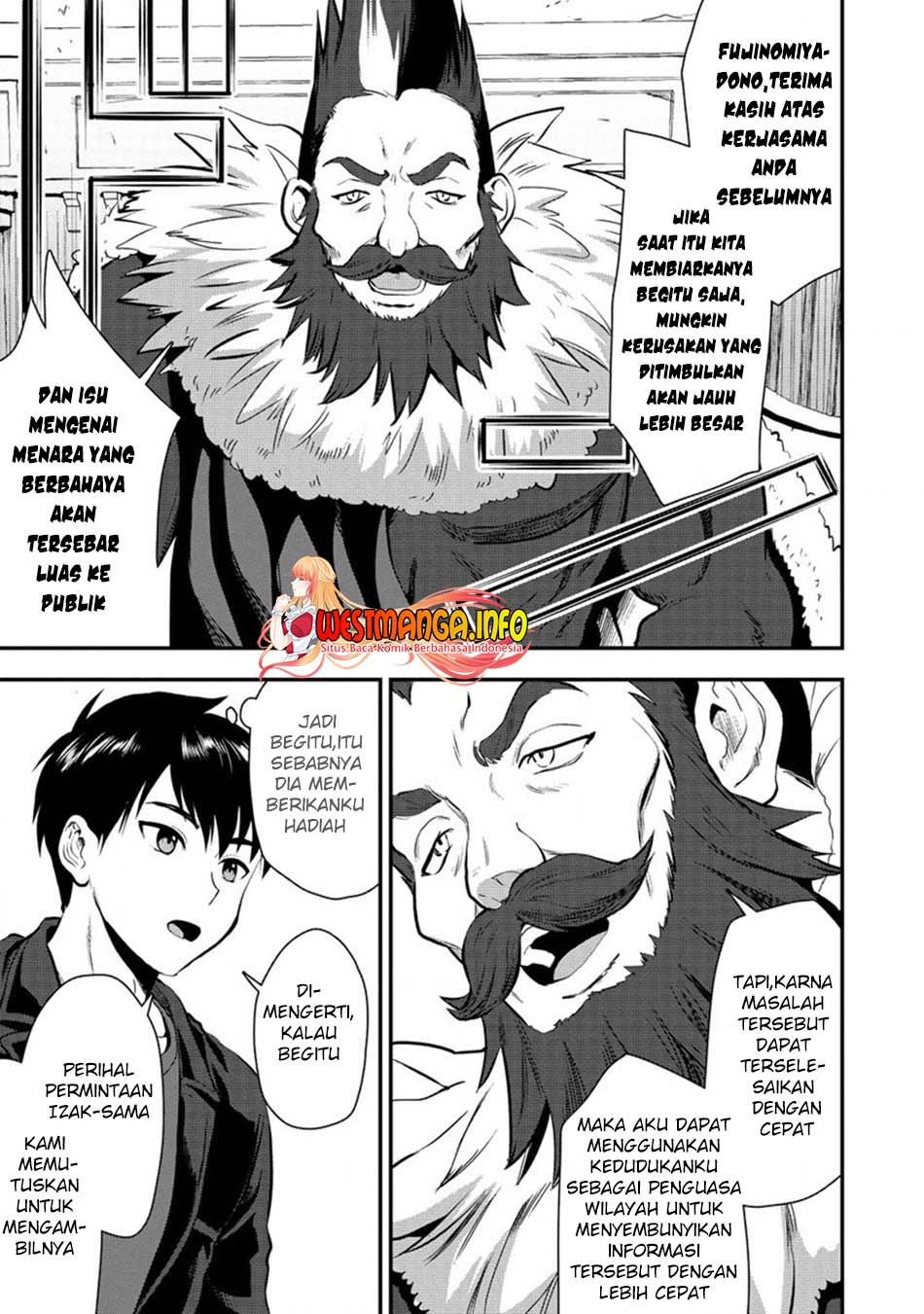 Makenshi no Maken Niyoru Maken no Tame no Harem Life chapter 21 halaman 6
