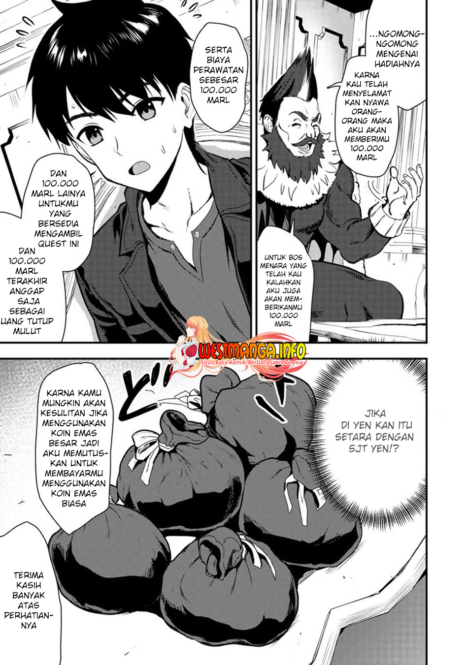 Makenshi no Maken Niyoru Maken no Tame no Harem Life chapter 21 halaman 8