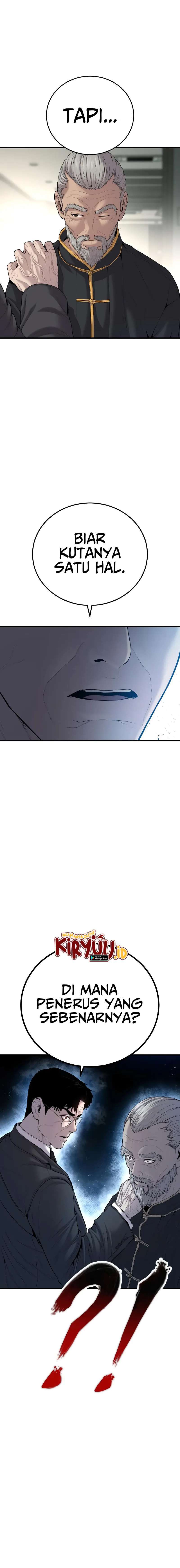 Manager Kim chapter 89 halaman 26