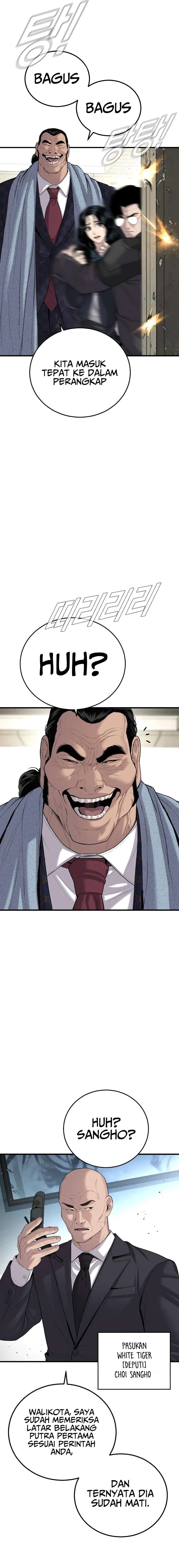 Manager Kim chapter 89 halaman 33