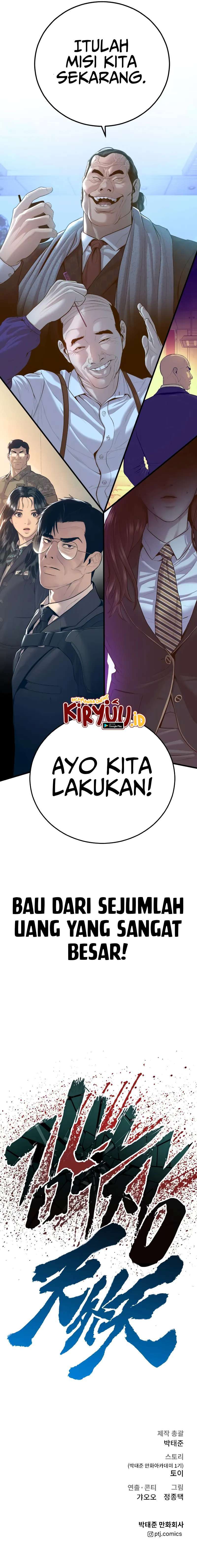 Manager Kim chapter 89 halaman 40