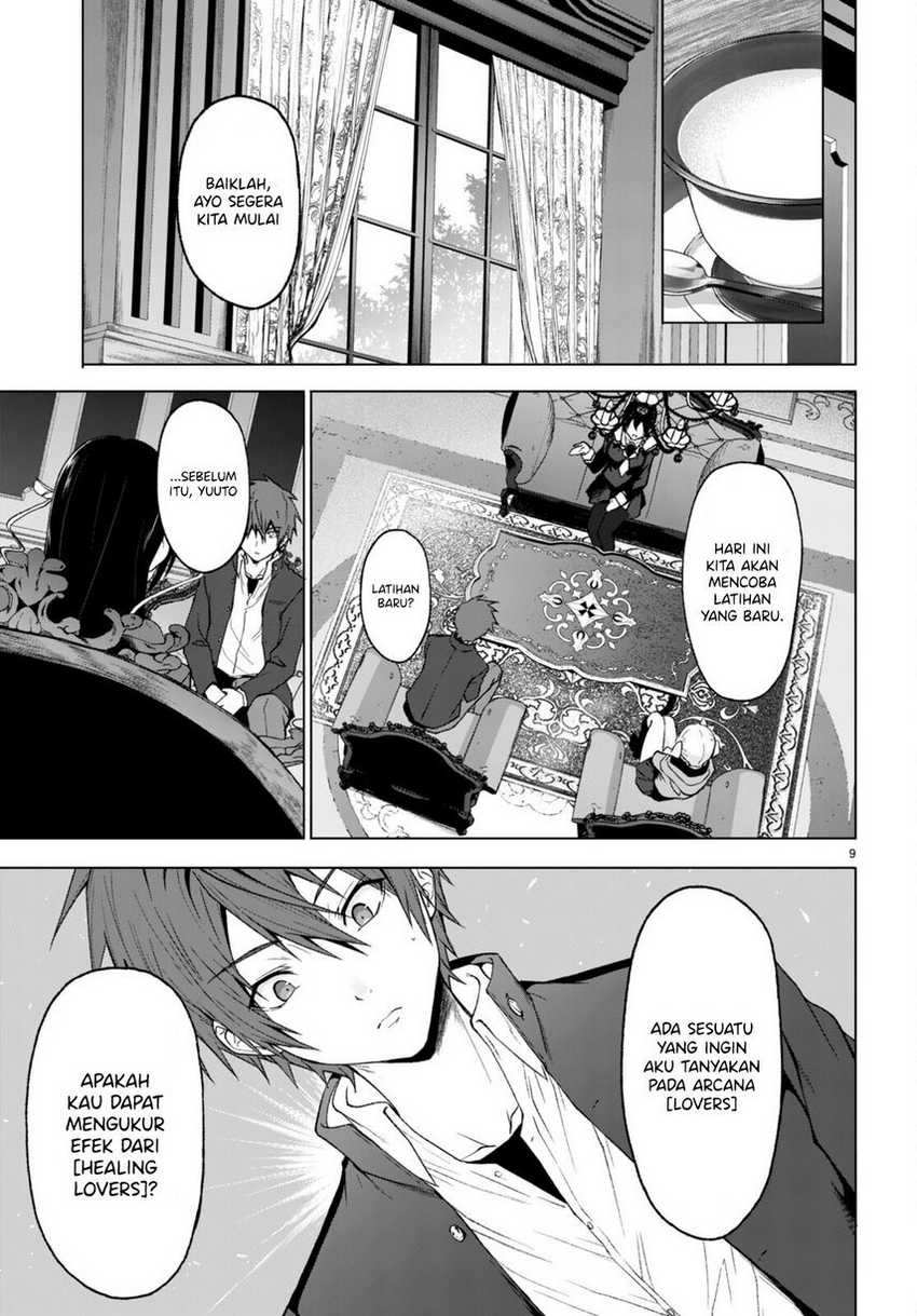 Maou Gakuen no Hangyakusha chapter 26 halaman 11