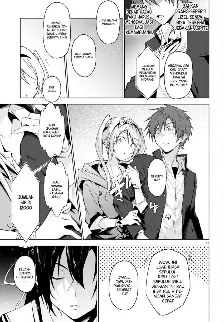Maou Gakuen no Hangyakusha chapter 26 halaman 13