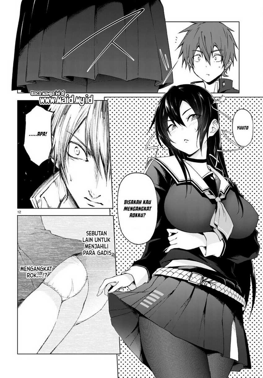Maou Gakuen no Hangyakusha chapter 26 halaman 14