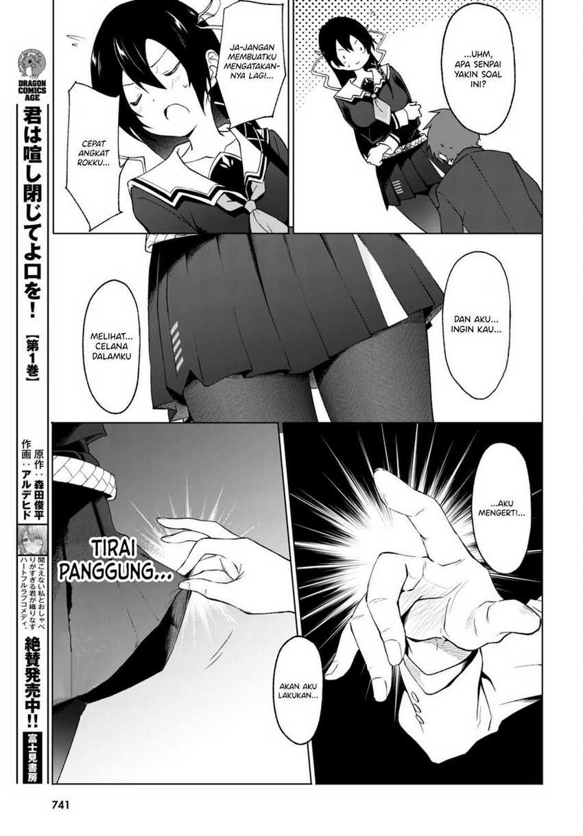 Maou Gakuen no Hangyakusha chapter 26 halaman 15