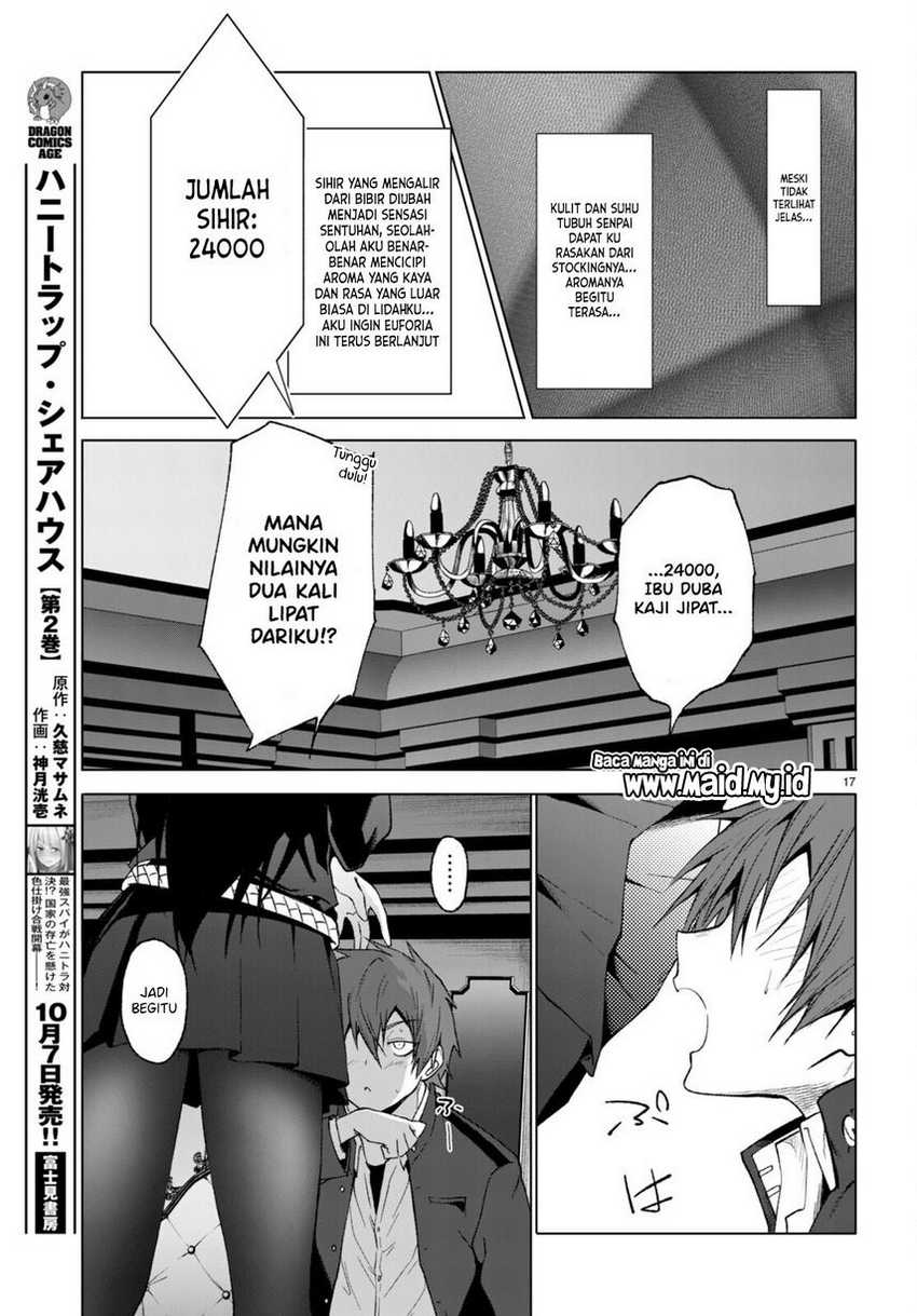 Maou Gakuen no Hangyakusha chapter 26 halaman 18