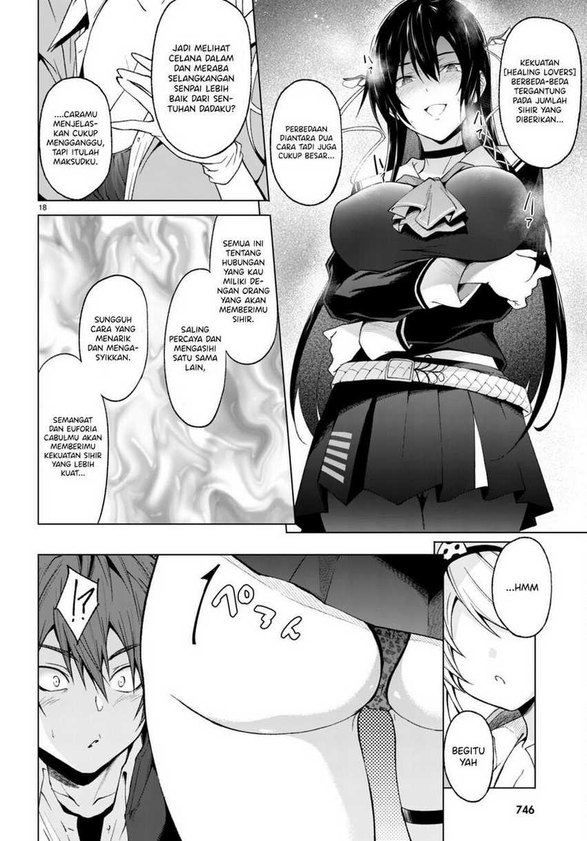 Maou Gakuen no Hangyakusha chapter 26 halaman 19