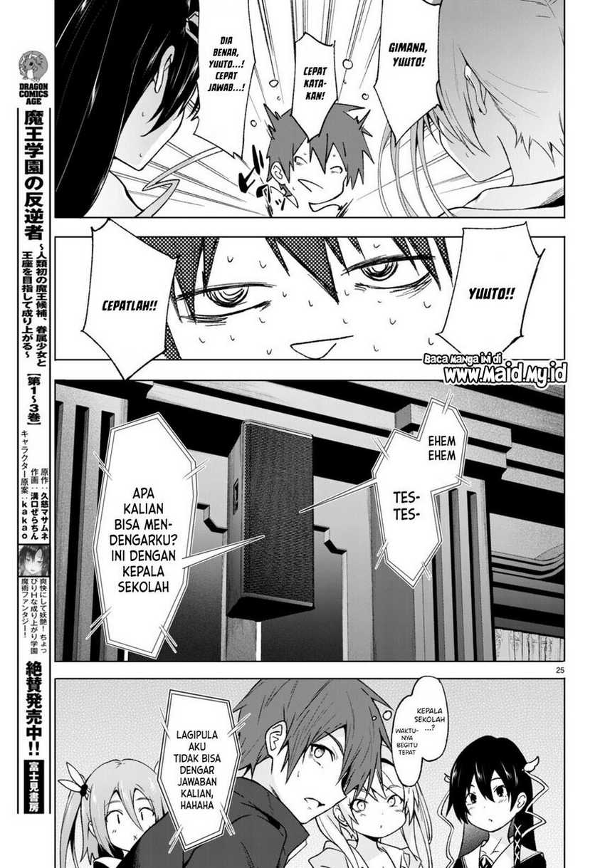 Maou Gakuen no Hangyakusha chapter 26 halaman 26