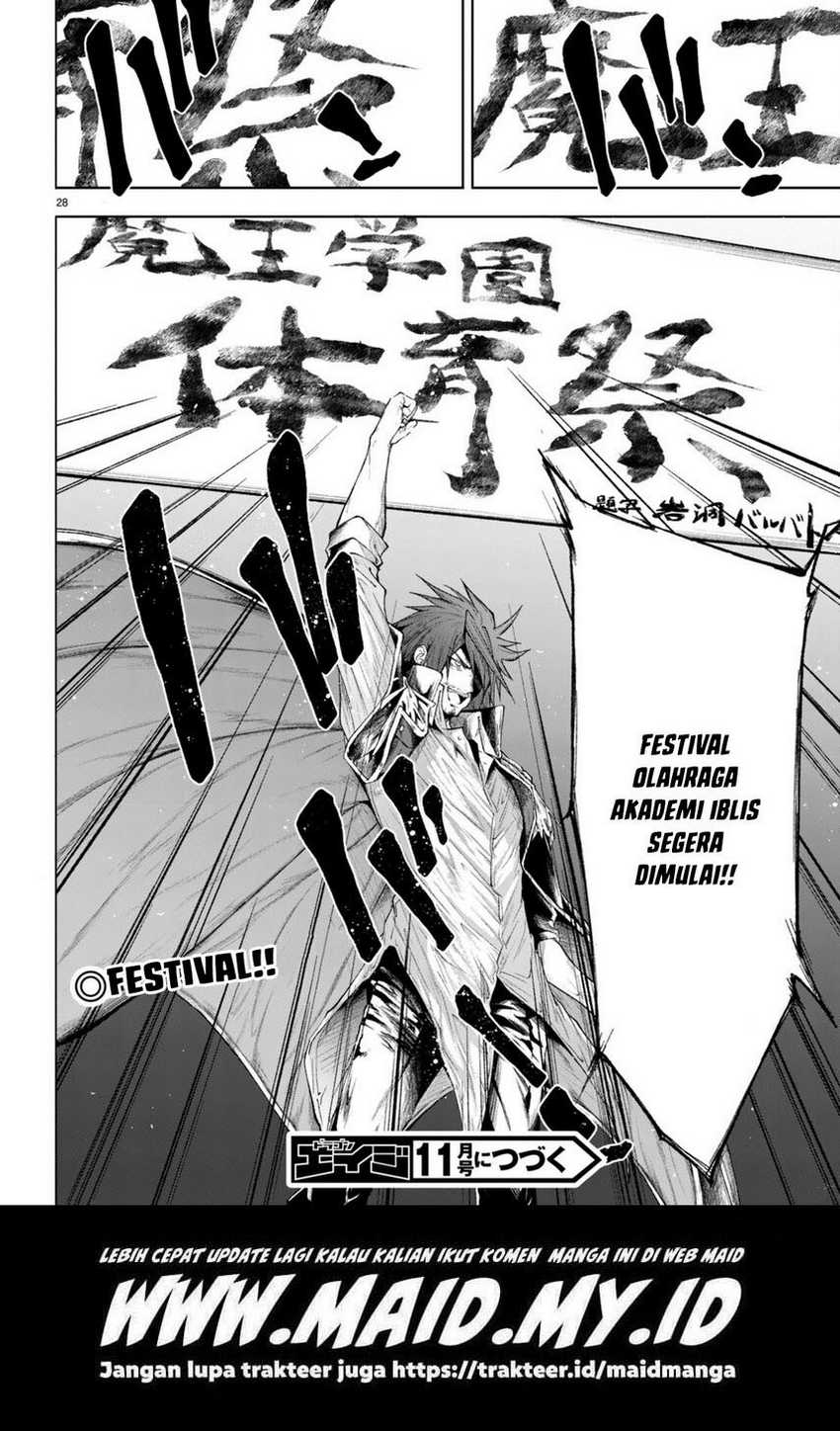 Maou Gakuen no Hangyakusha chapter 26 halaman 29