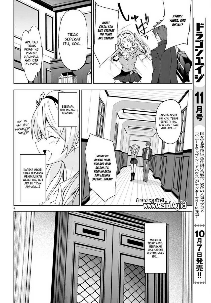 Maou Gakuen no Hangyakusha chapter 26 halaman 6