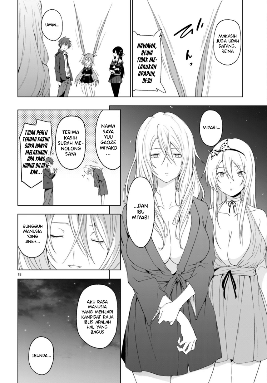 Maou Gakuen no Hangyakusha chapter 31 halaman 12