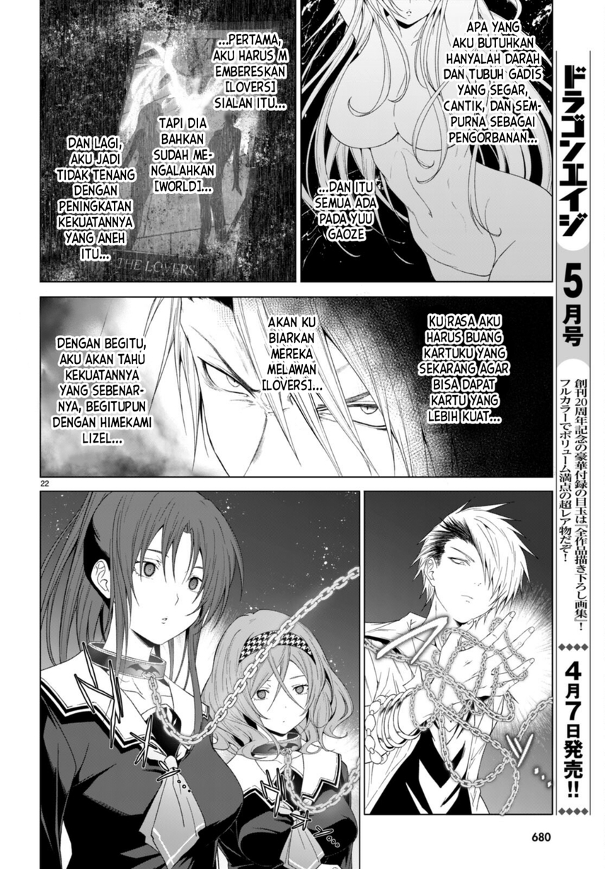 Maou Gakuen no Hangyakusha chapter 31 halaman 16