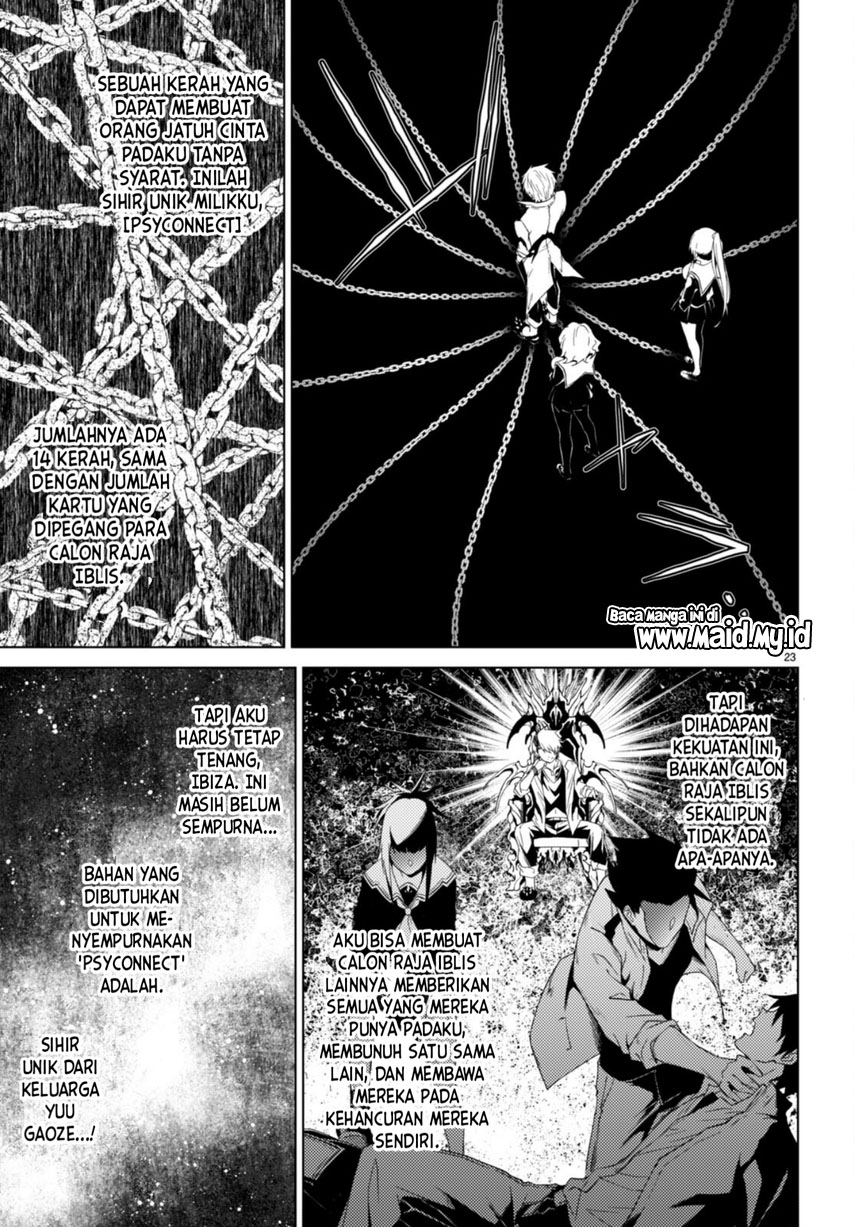 Maou Gakuen no Hangyakusha chapter 31 halaman 17