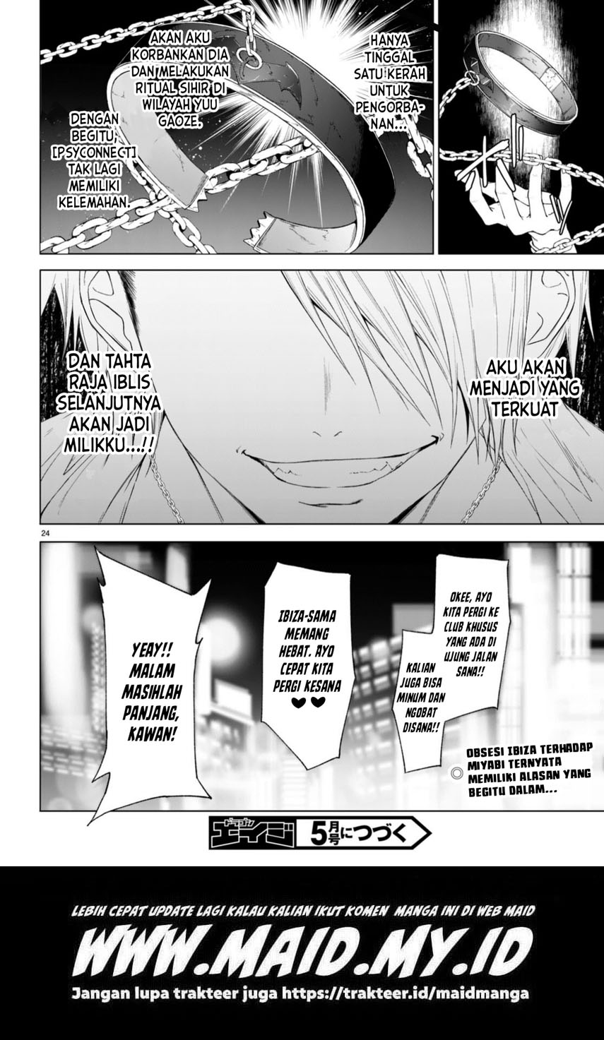 Maou Gakuen no Hangyakusha chapter 31 halaman 18