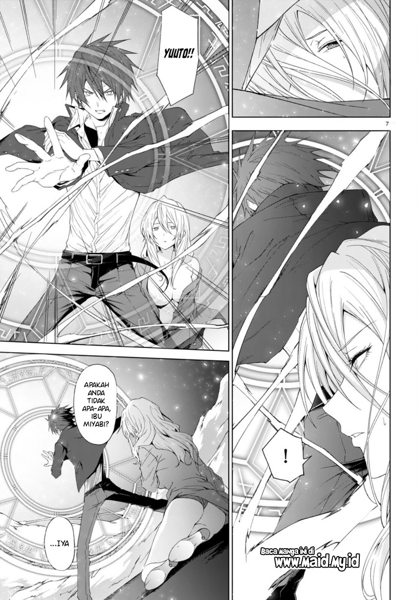 Maou Gakuen no Hangyakusha chapter 31 halaman 7