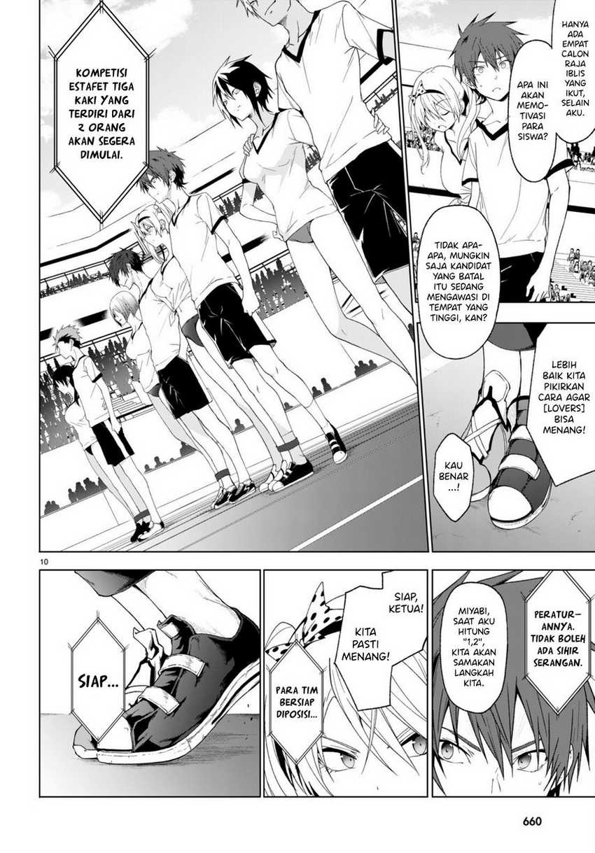 Maou Gakuen no Hangyakusha chapter 37 halaman 12