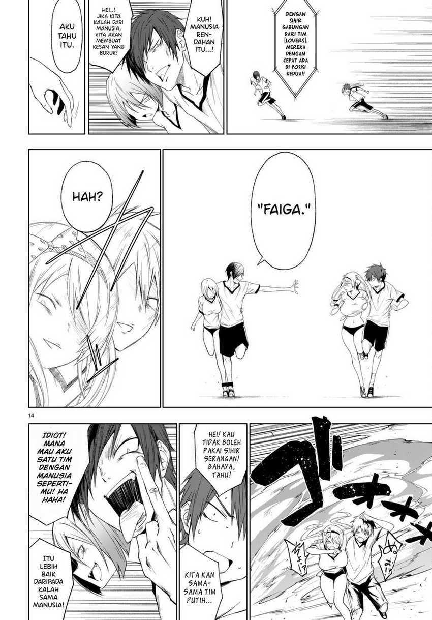 Maou Gakuen no Hangyakusha chapter 37 halaman 16