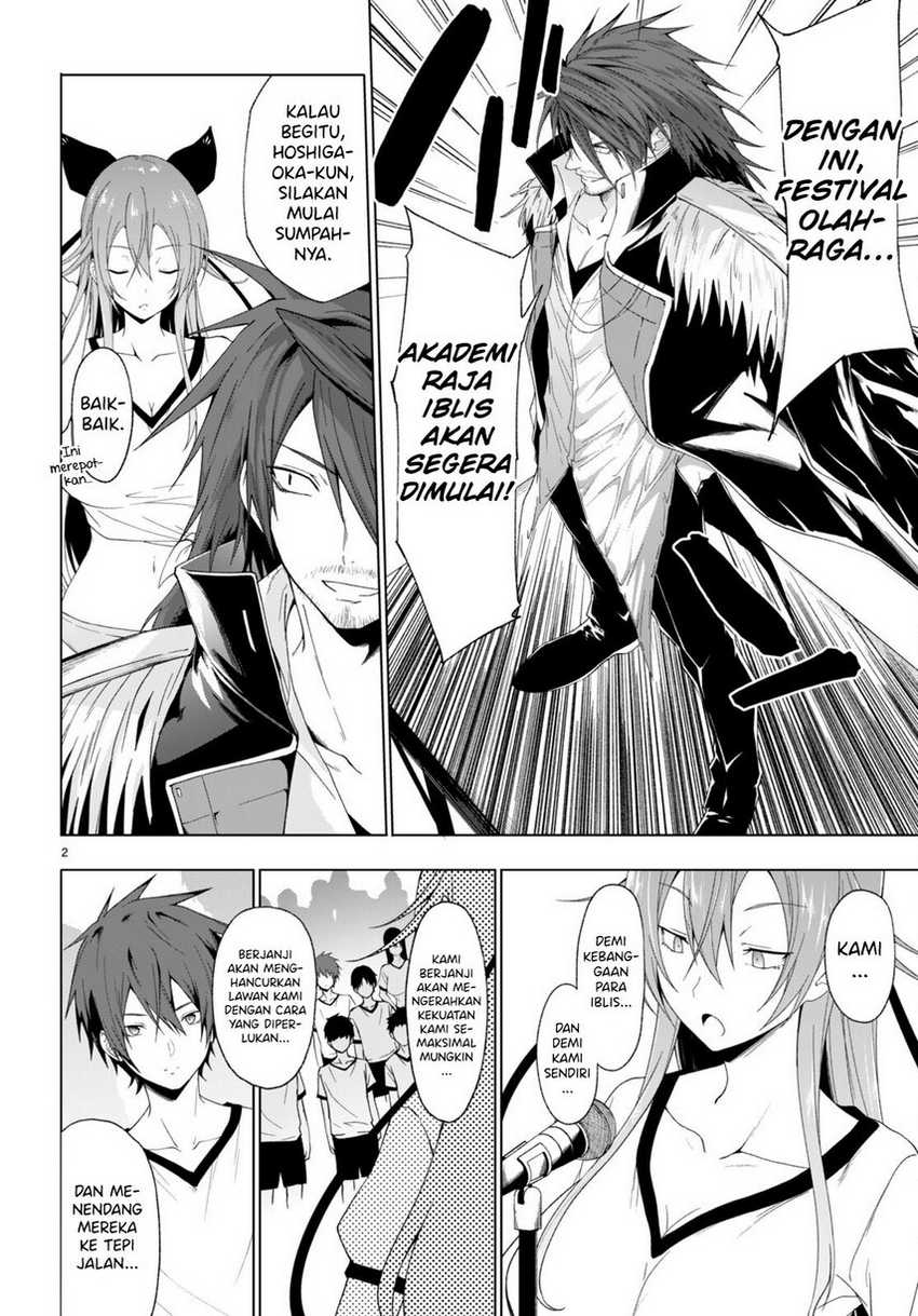 Maou Gakuen no Hangyakusha chapter 37 halaman 4