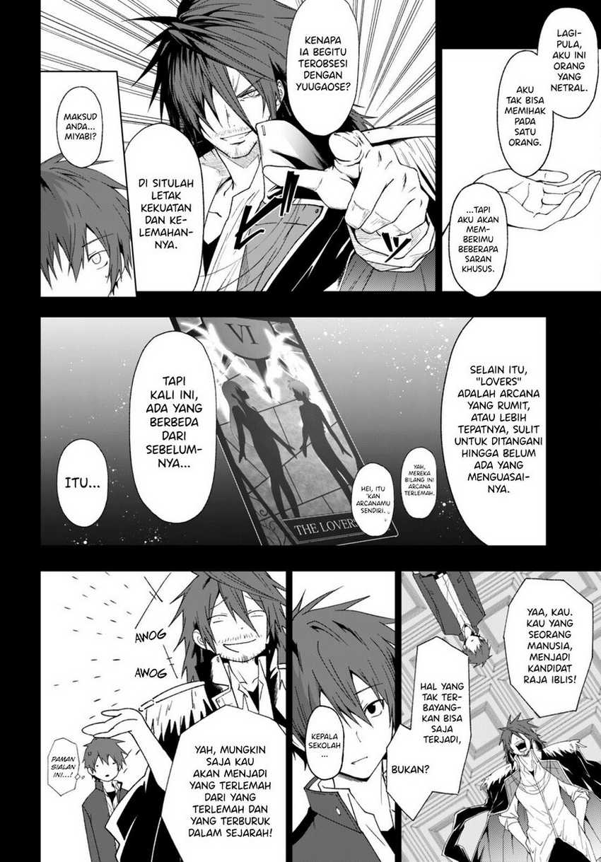 Maou Gakuen no Hangyakusha chapter 37 halaman 6