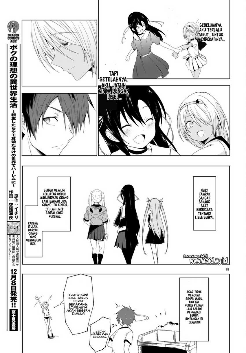 Maou Gakuen no Hangyakusha chapter 38 halaman 21