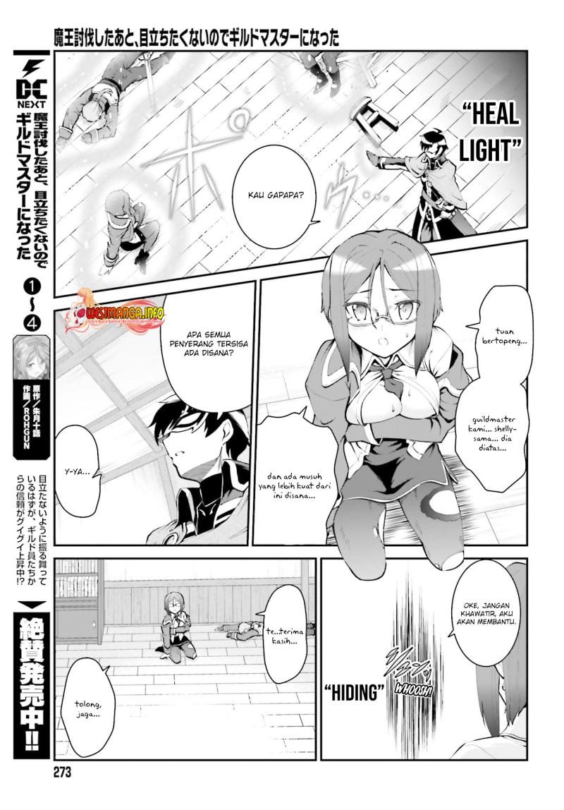 Maou Toubatsu Shita Ato, Medachitakunai node Guild Master ni Natta chapter 28 halaman 12