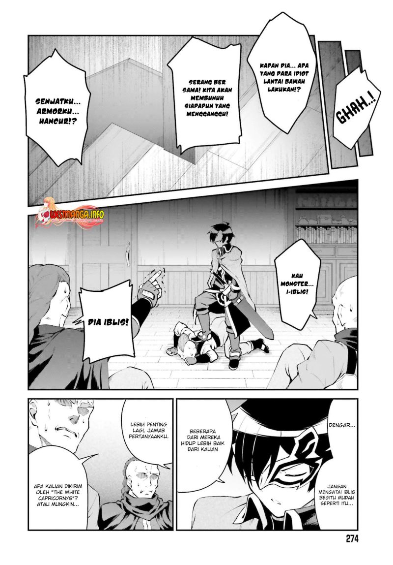 Maou Toubatsu Shita Ato, Medachitakunai node Guild Master ni Natta chapter 28 halaman 13