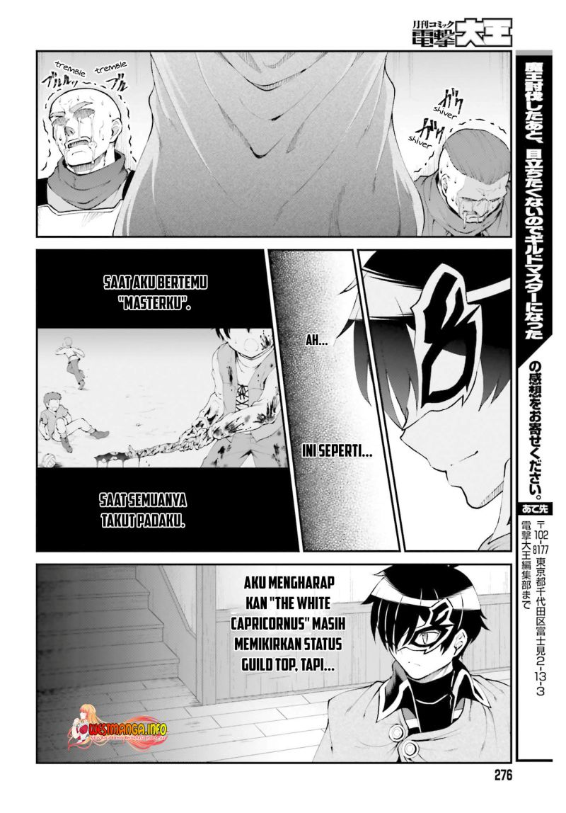 Maou Toubatsu Shita Ato, Medachitakunai node Guild Master ni Natta chapter 28 halaman 15