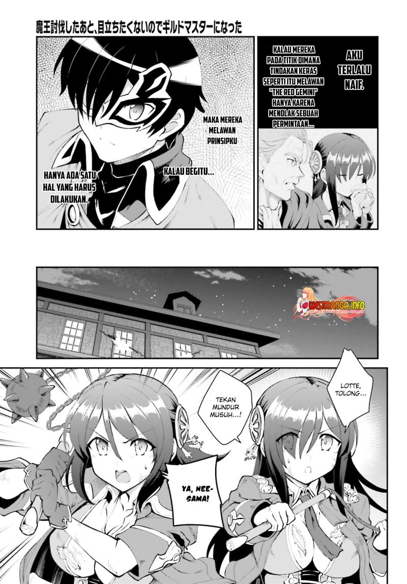 Maou Toubatsu Shita Ato, Medachitakunai node Guild Master ni Natta chapter 28 halaman 16