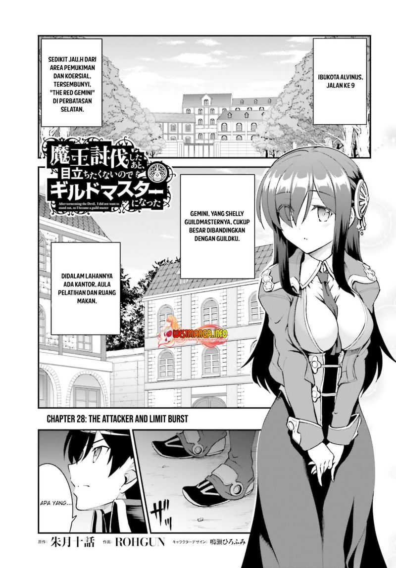 Maou Toubatsu Shita Ato, Medachitakunai node Guild Master ni Natta chapter 28 halaman 4