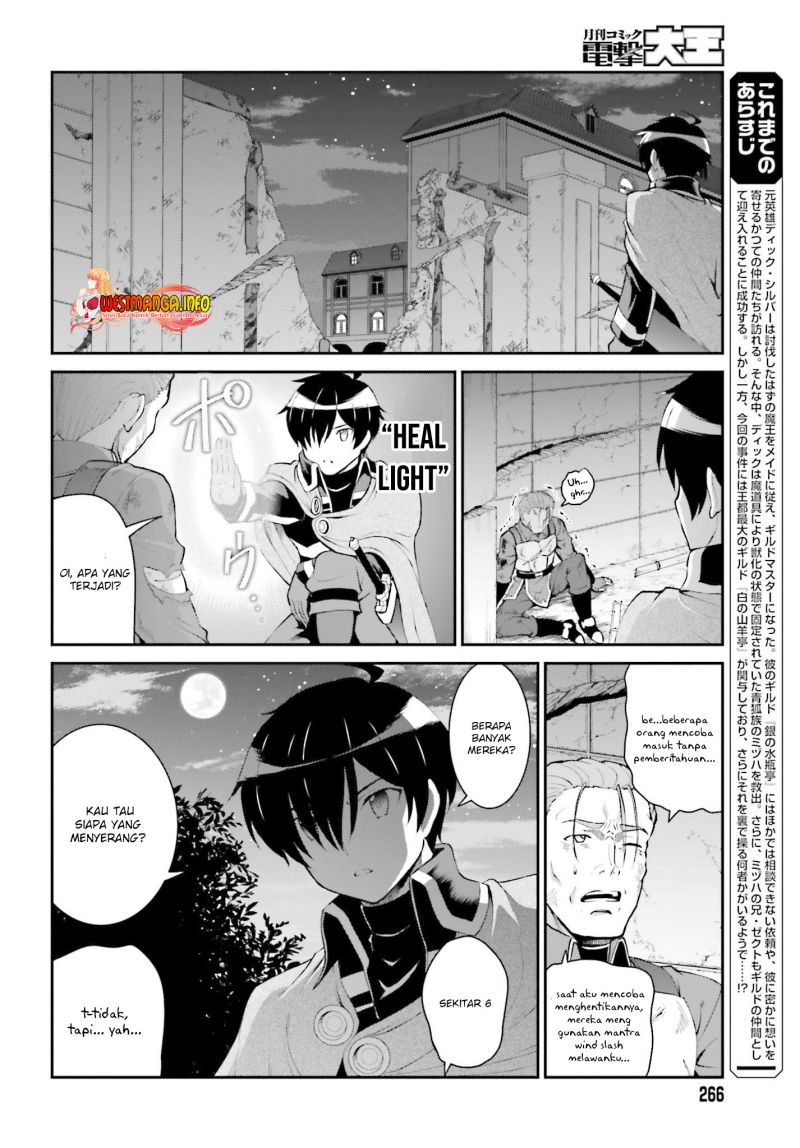 Maou Toubatsu Shita Ato, Medachitakunai node Guild Master ni Natta chapter 28 halaman 5