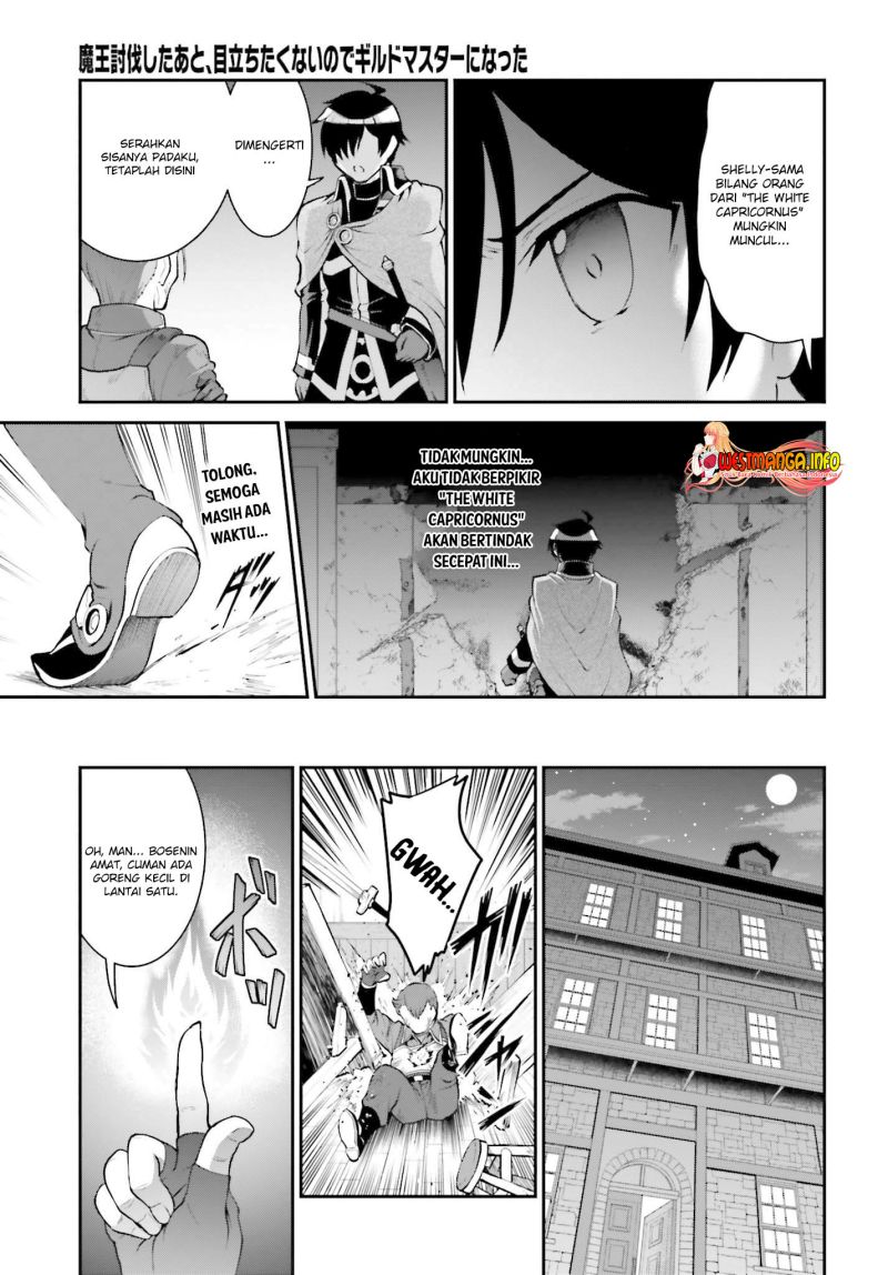 Maou Toubatsu Shita Ato, Medachitakunai node Guild Master ni Natta chapter 28 halaman 6