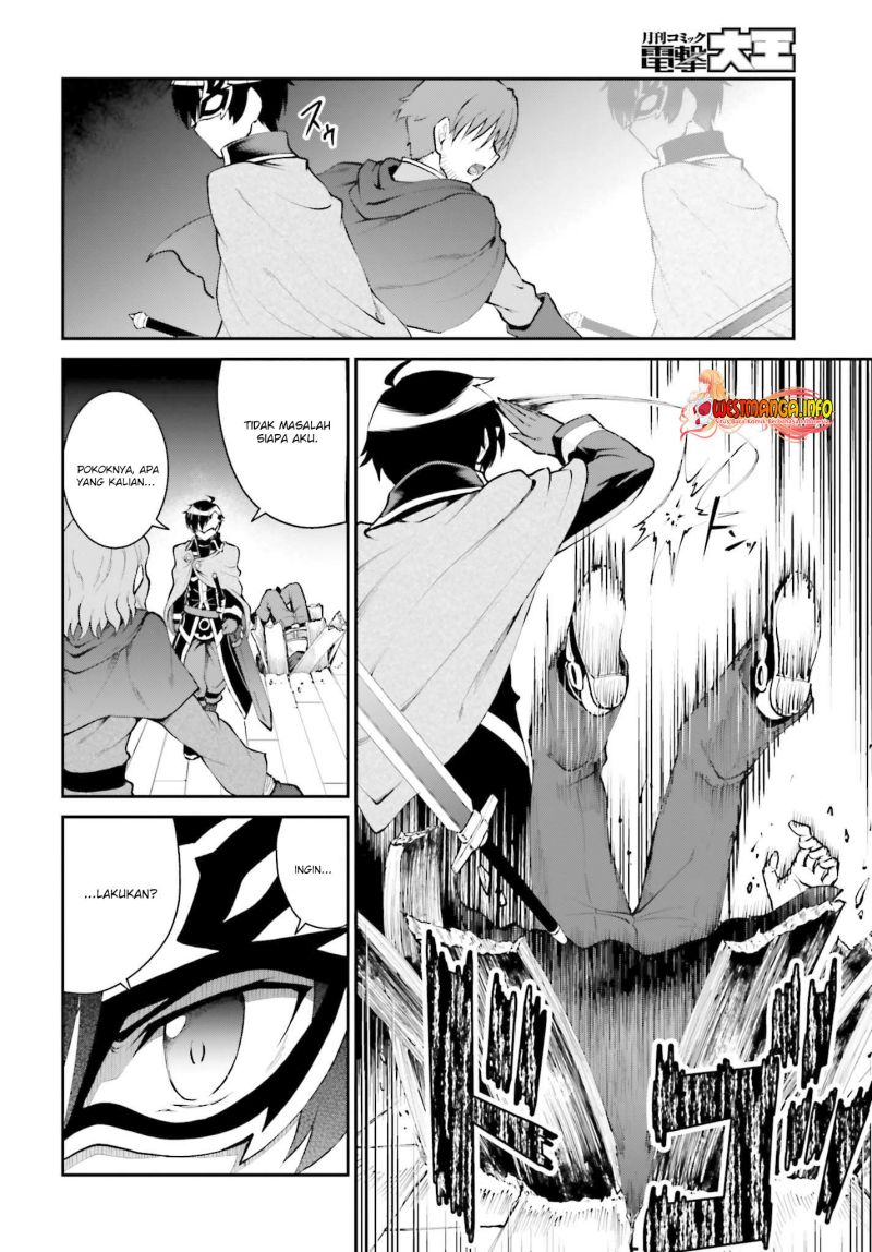 Maou Toubatsu Shita Ato, Medachitakunai node Guild Master ni Natta chapter 28 halaman 9