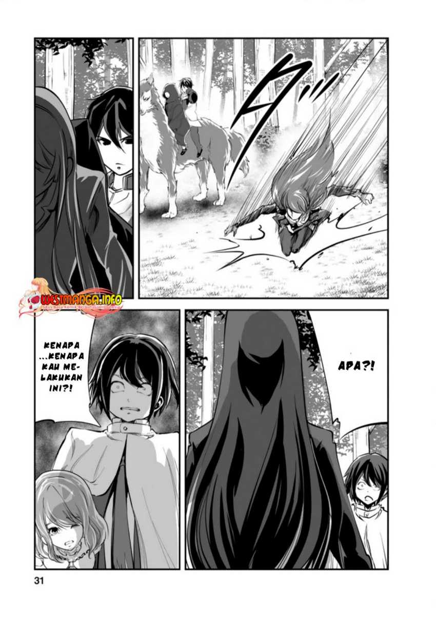 Monster no Goshujin-sama chapter 46.3 halaman 11