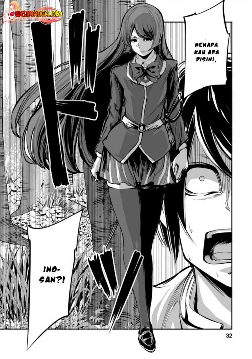 Monster no Goshujin-sama chapter 46.3 halaman 12