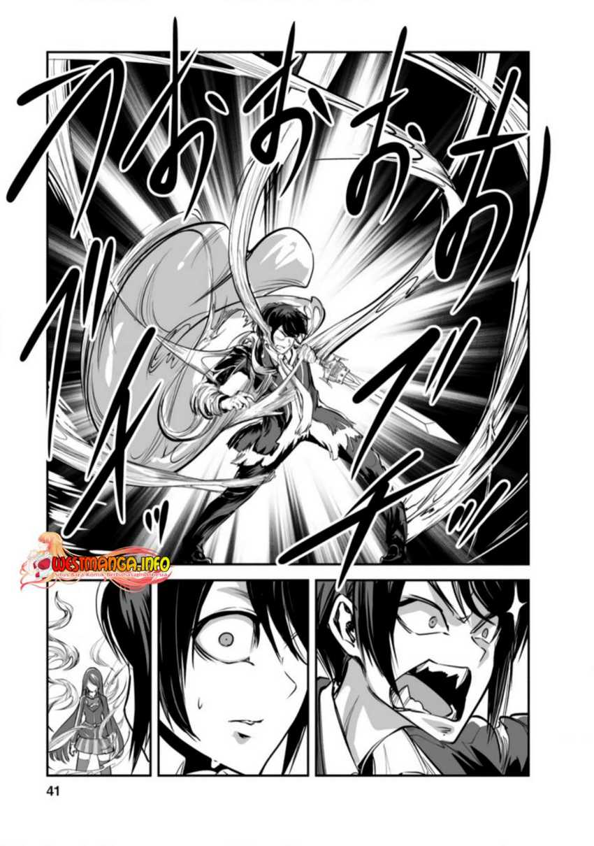 Monster no Goshujin-sama chapter 47.1 halaman 11