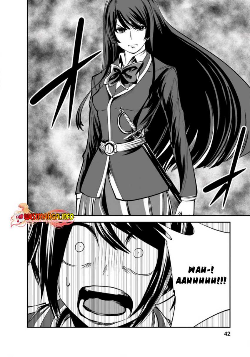 Monster no Goshujin-sama chapter 47.1 halaman 12