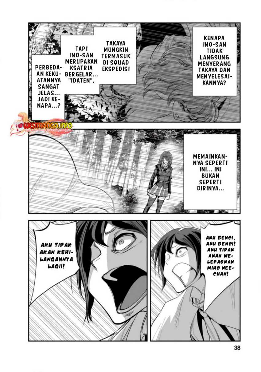 Monster no Goshujin-sama chapter 47.1 halaman 8