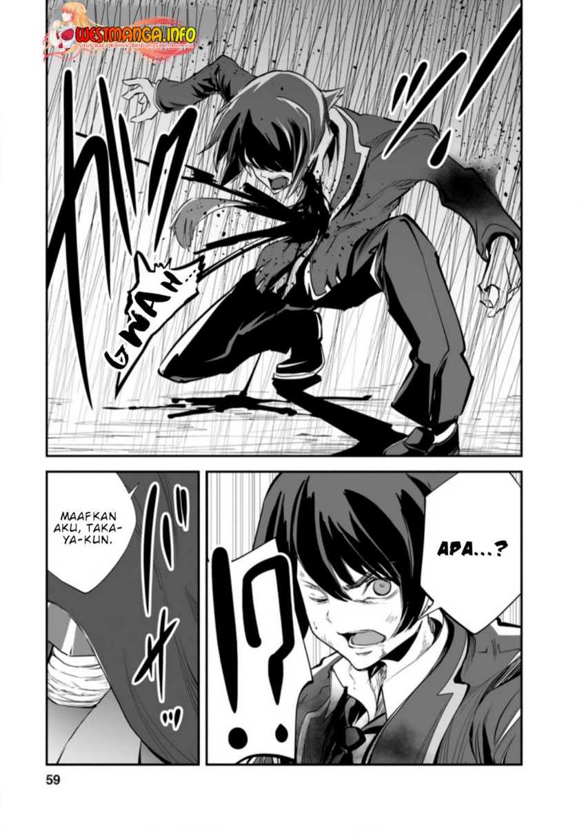 Monster no Goshujin-sama chapter 47.3 halaman 10