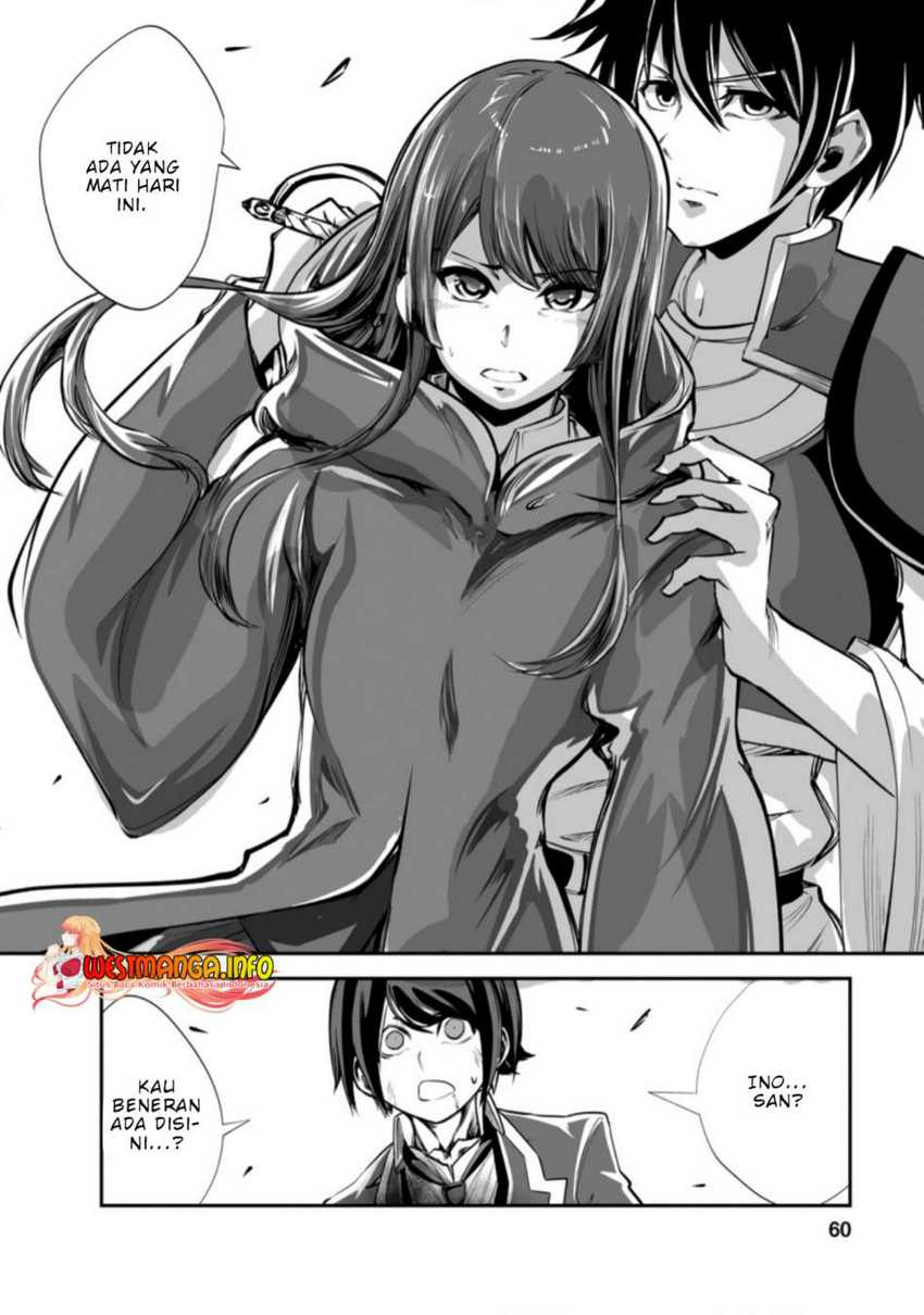 Monster no Goshujin-sama chapter 47.3 halaman 11