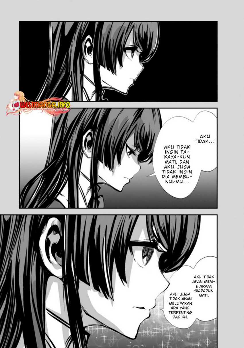 Monster no Goshujin-sama chapter 48.1 halaman 12