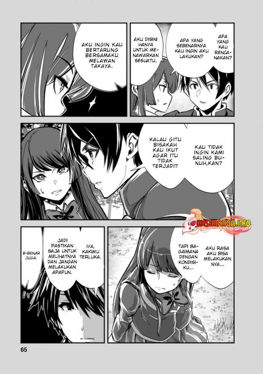 Monster no Goshujin-sama chapter 48.1 halaman 7