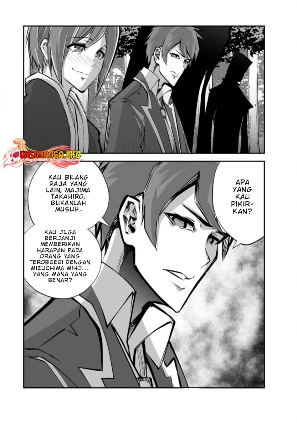 Monster no Goshujin-sama chapter 51 halaman 33