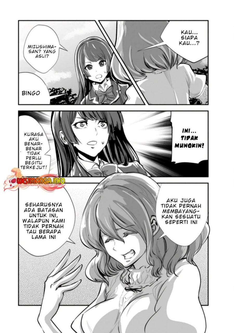 Monster no Goshujin-sama chapter 52 halaman 26