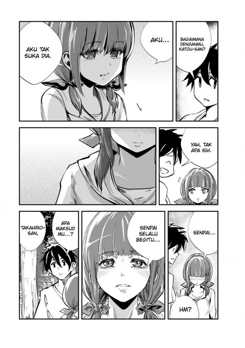 Monster no Goshujin-sama chapter 53 halaman 13