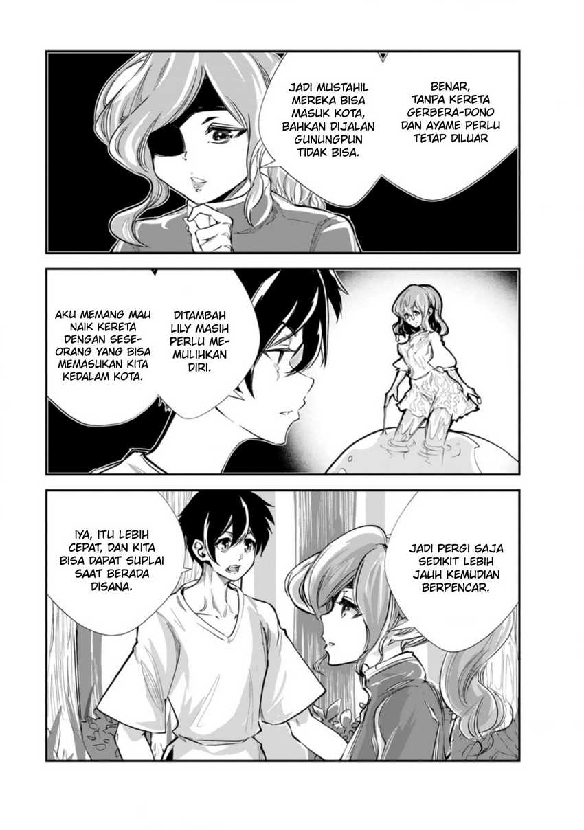 Monster no Goshujin-sama chapter 53 halaman 17