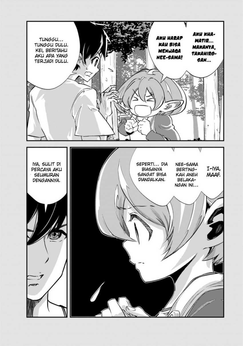 Monster no Goshujin-sama chapter 53 halaman 20