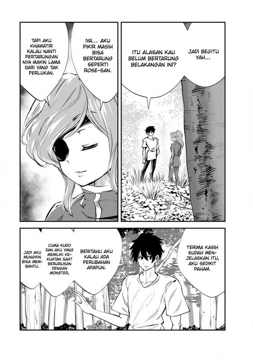 Monster no Goshujin-sama chapter 53 halaman 27