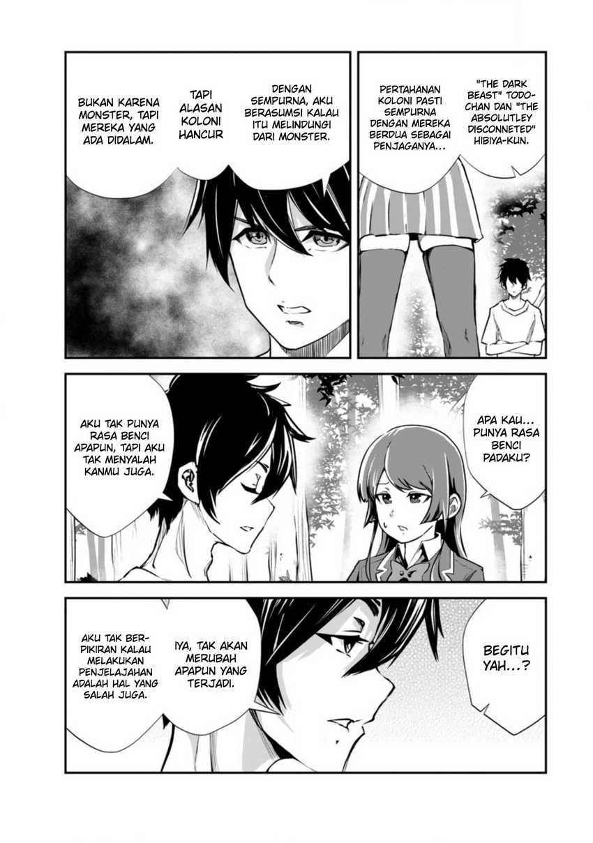 Monster no Goshujin-sama chapter 53 halaman 5