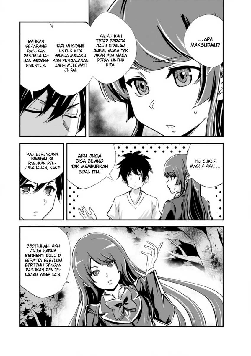 Monster no Goshujin-sama chapter 53 halaman 6